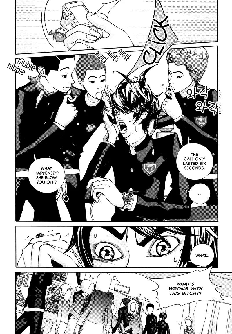 Girl in Heels Chapter 7 page 3 - Chapter 7