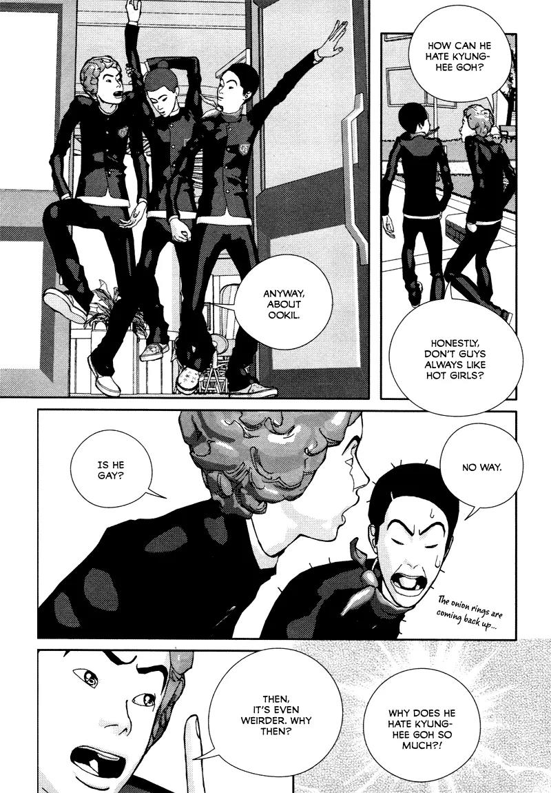 Girl in Heels Chapter 7 page 33 - Chapter 7
