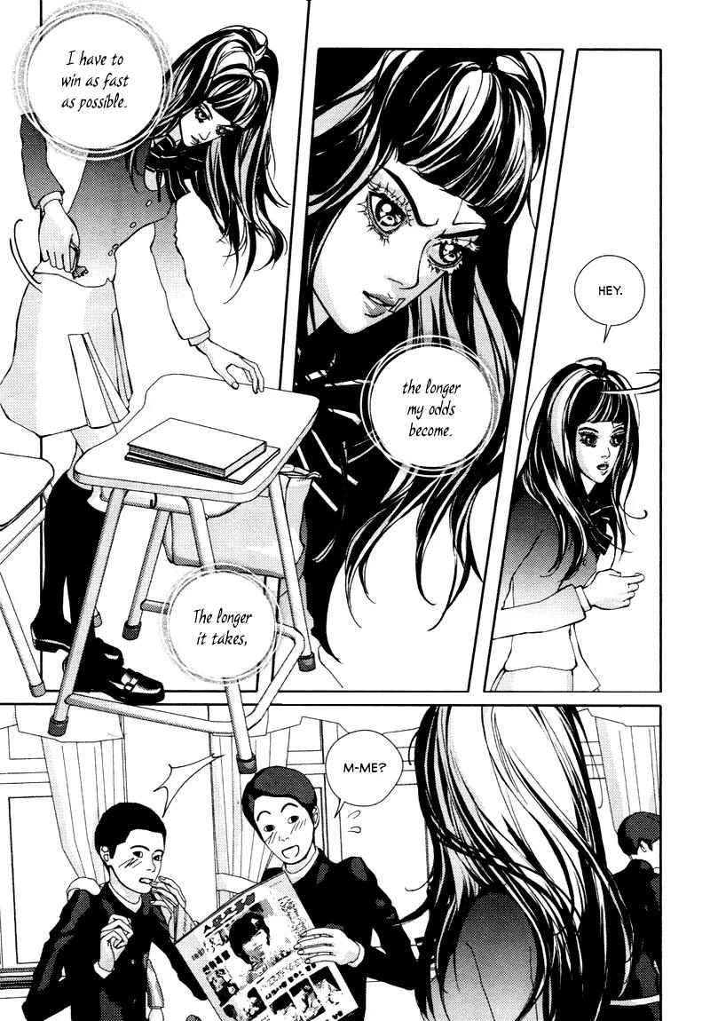 Girl in Heels Chapter 7 page 6 - Chapter 7