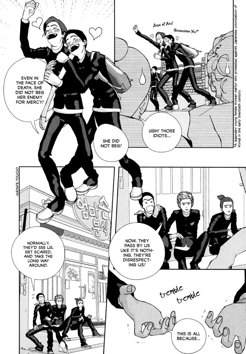 Girl in Heels Chapter 8 page 11 - Chapter 8