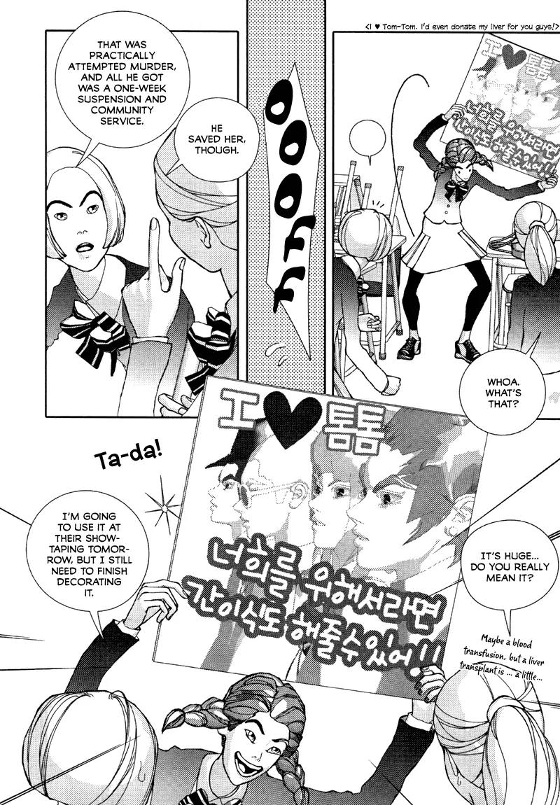 Girl in Heels Chapter 8 page 13 - Chapter 8