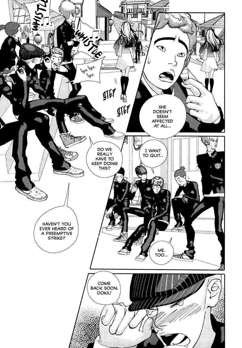 Girl in Heels Chapter 8 page 22 - Chapter 8