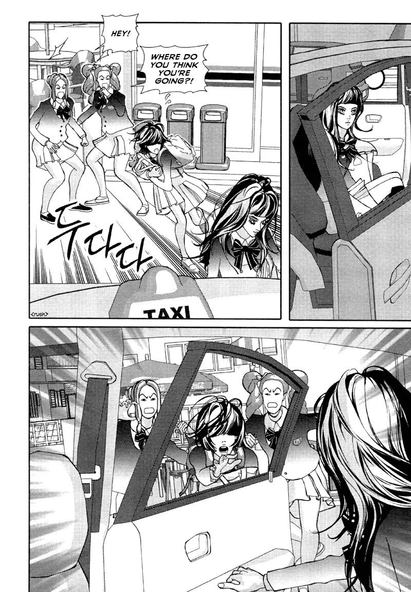 Girl in Heels Chapter 8 page 25 - Chapter 8