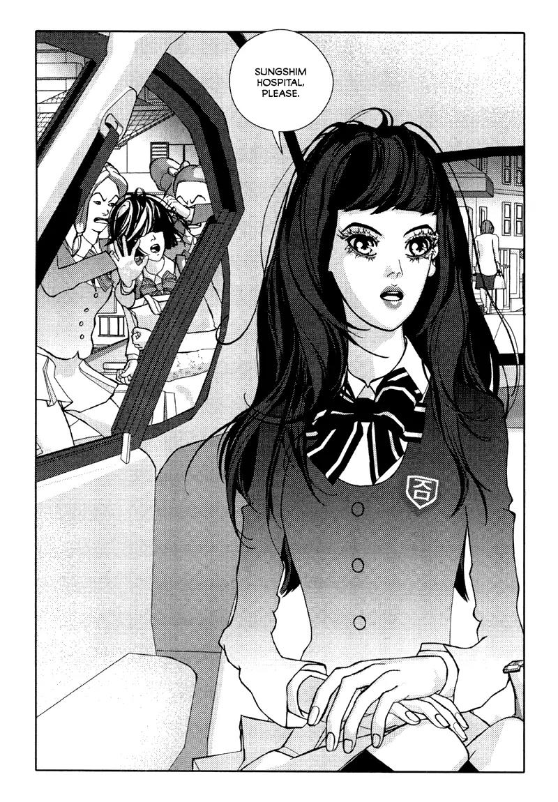 Girl in Heels Chapter 8 page 27 - Chapter 8