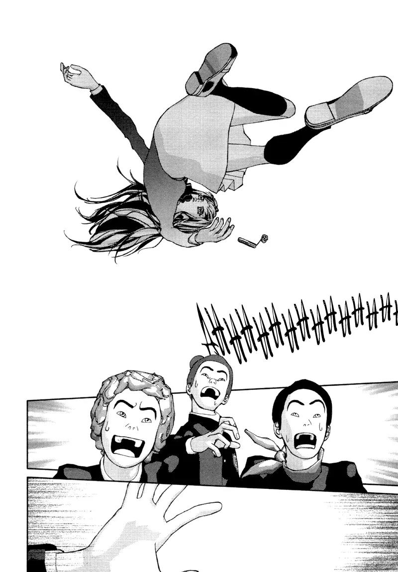 Girl in Heels Chapter 8 page 5 - Chapter 8