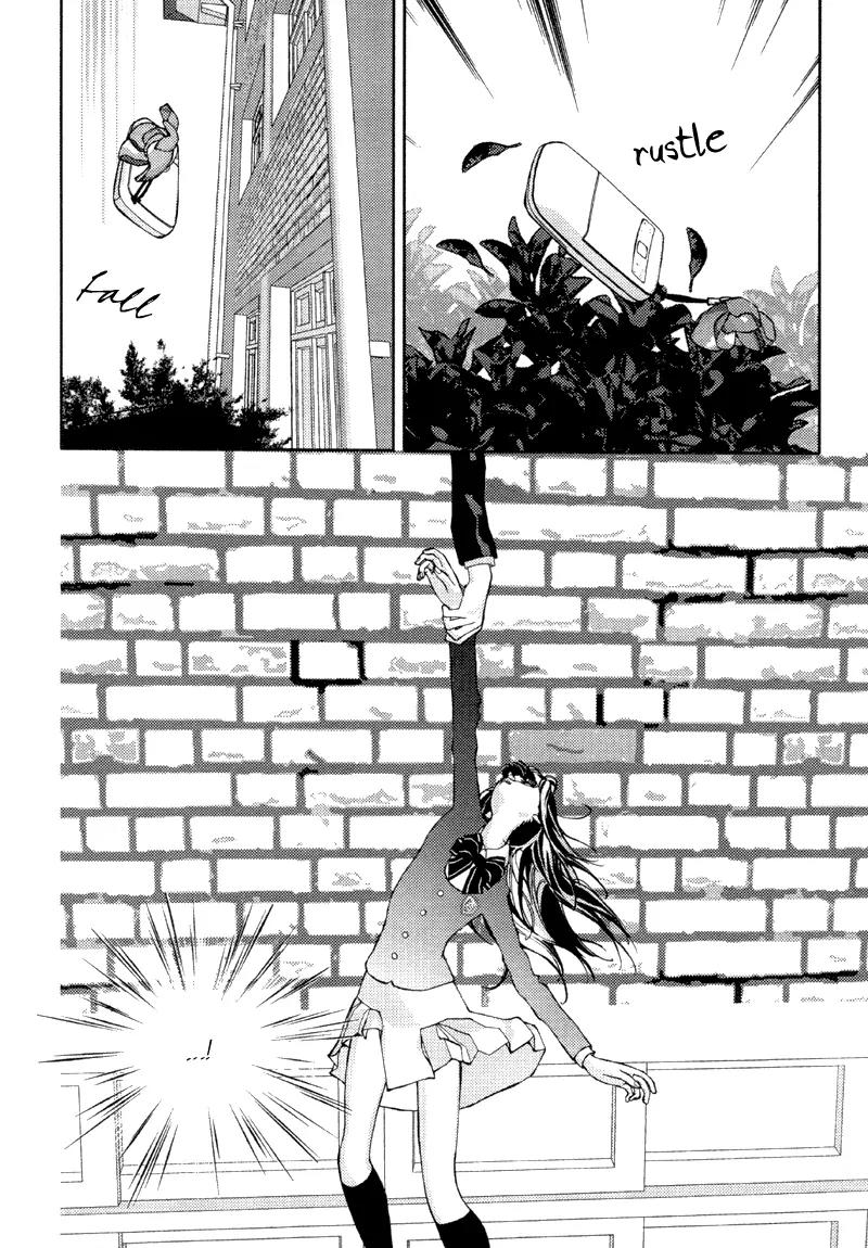 Girl in Heels Chapter 8 page 7 - Chapter 8