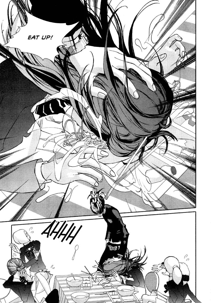 Girl in Heels Chapter 9 page 11 - Chapter 9