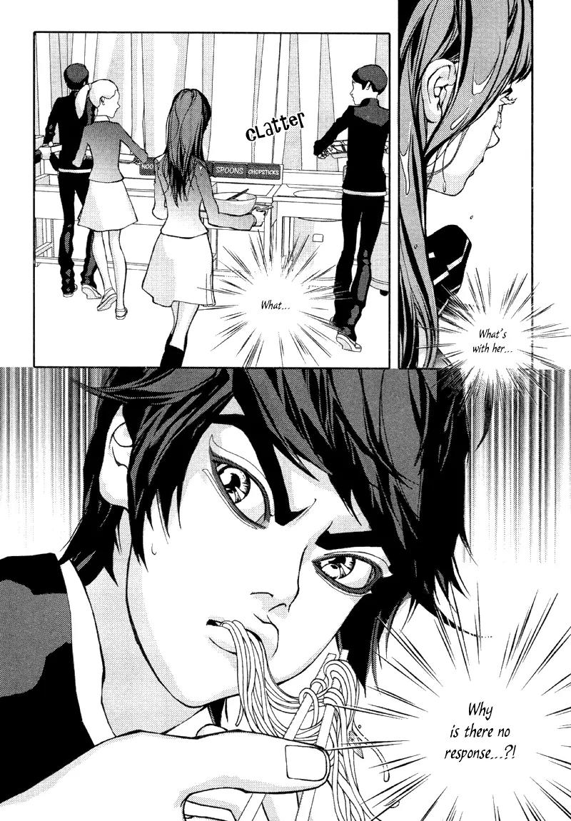 Girl in Heels Chapter 9 page 15 - Chapter 9