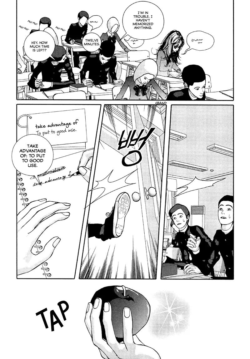 Girl in Heels Chapter 9 page 17 - Chapter 9