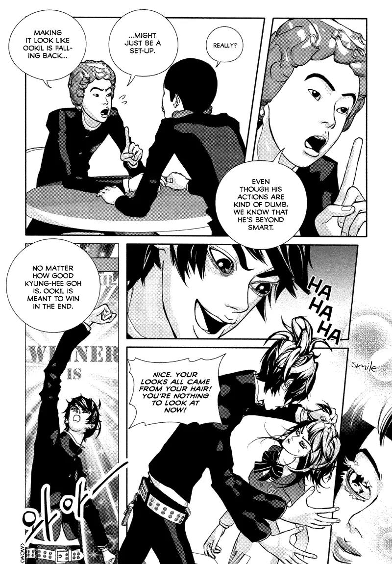 Girl in Heels Chapter 9 page 31 - Chapter 9