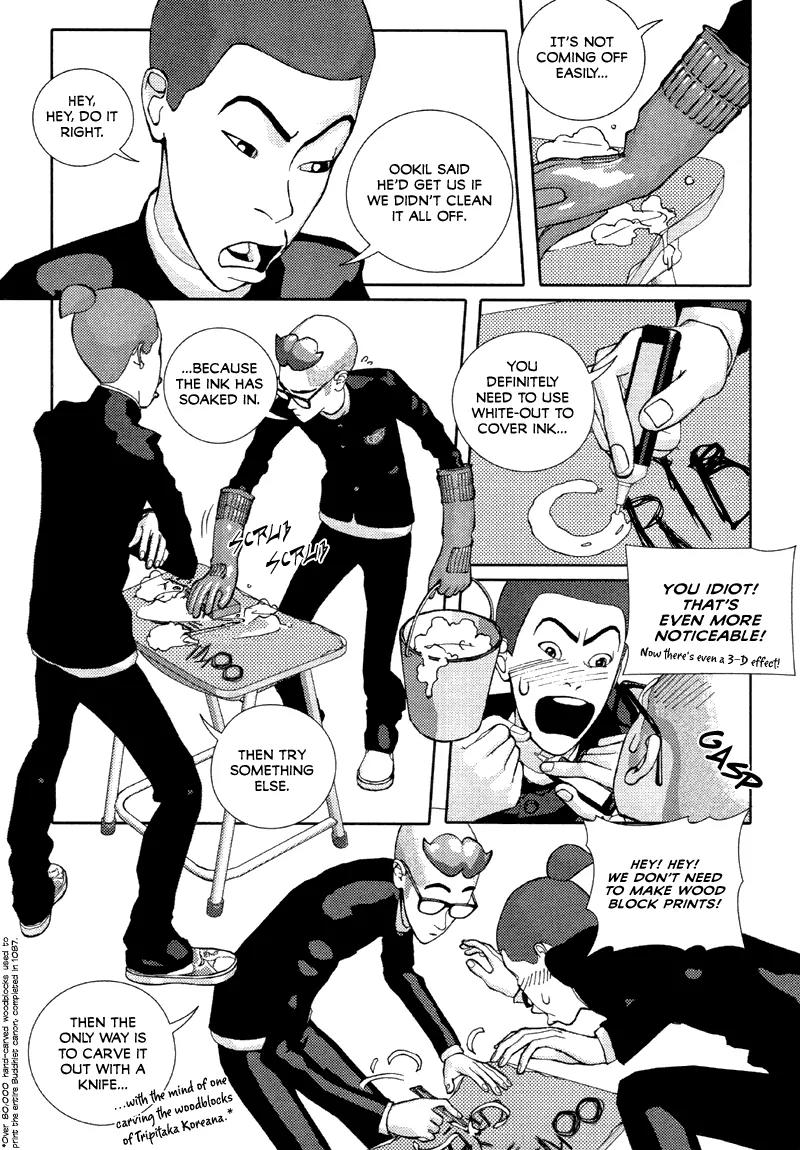 Girl in Heels Chapter 9 page 32 - Chapter 9