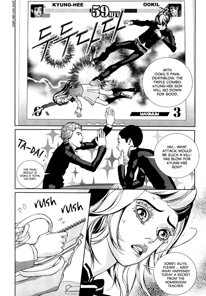 Girl in Heels Chapter 9 page 42 - Chapter 9