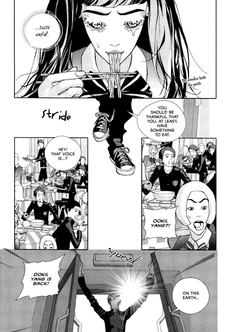 Girl in Heels Chapter 9 page 7 - Chapter 9