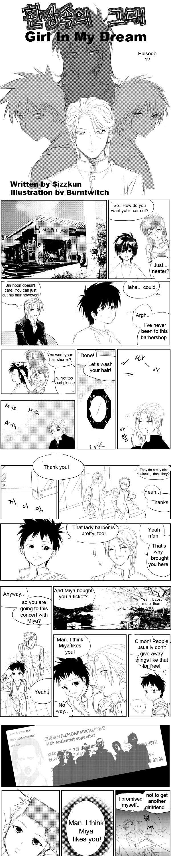 Girl in my Dream Chapter 12 page 1 - Chapter 12 : Episode 12