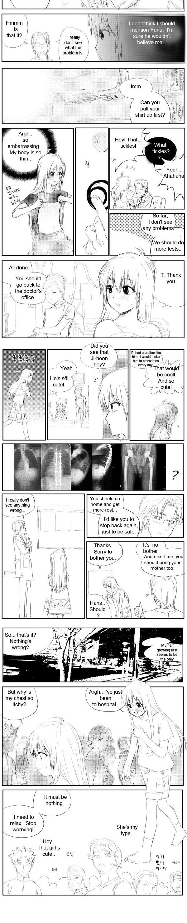 Girl in my Dream Chapter 20 page 3 - Chapter 20 : Episode 20