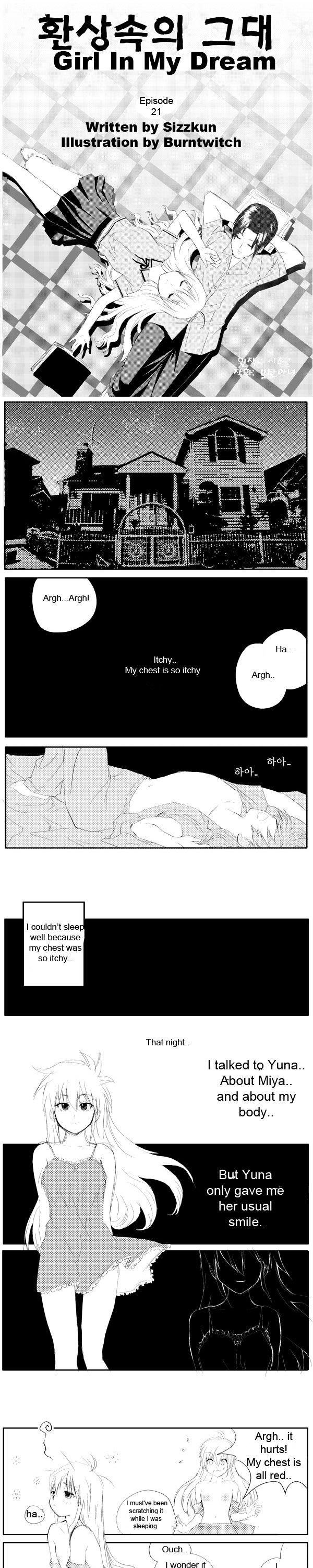 Girl in my Dream Chapter 21 page 1 - Chapter 21 : Episode 21