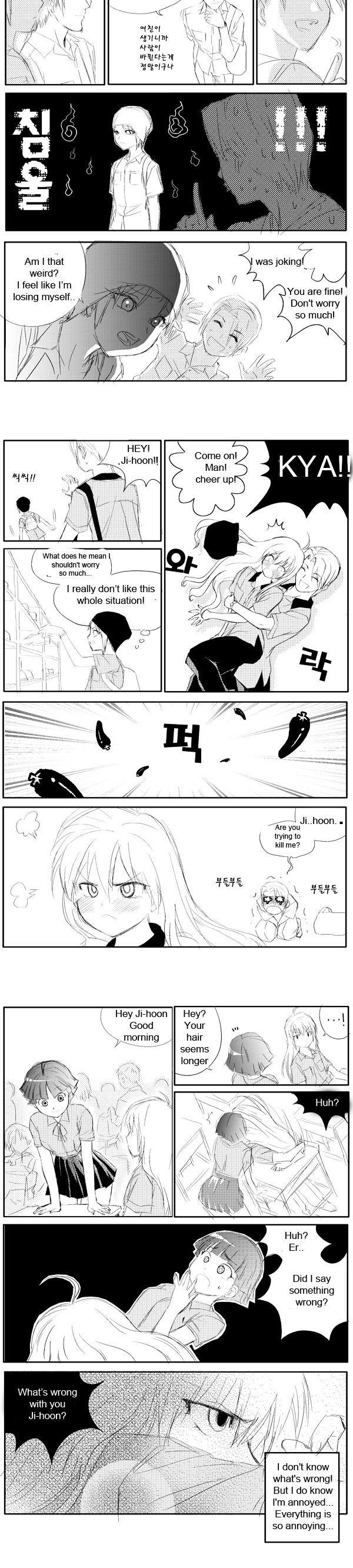 Girl in my Dream Chapter 21 page 4 - Chapter 21 : Episode 21