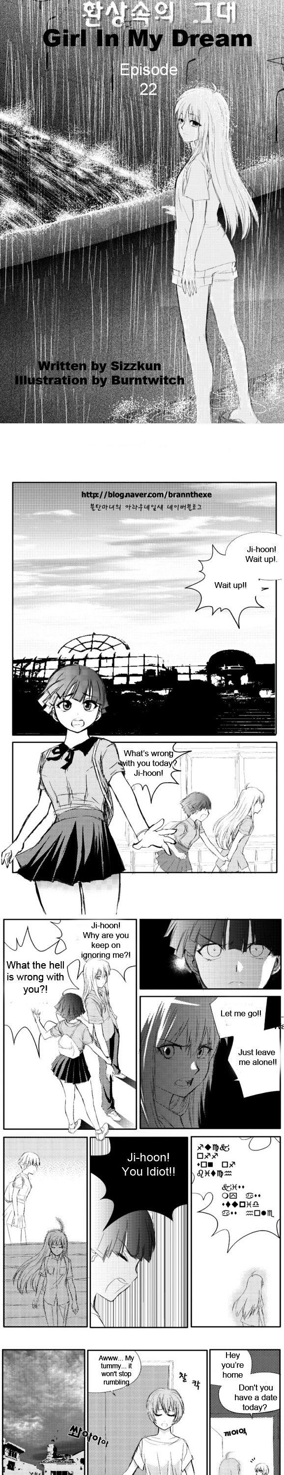 Girl in my Dream Chapter 22 page 1 - Chapter 22 : Episode 22