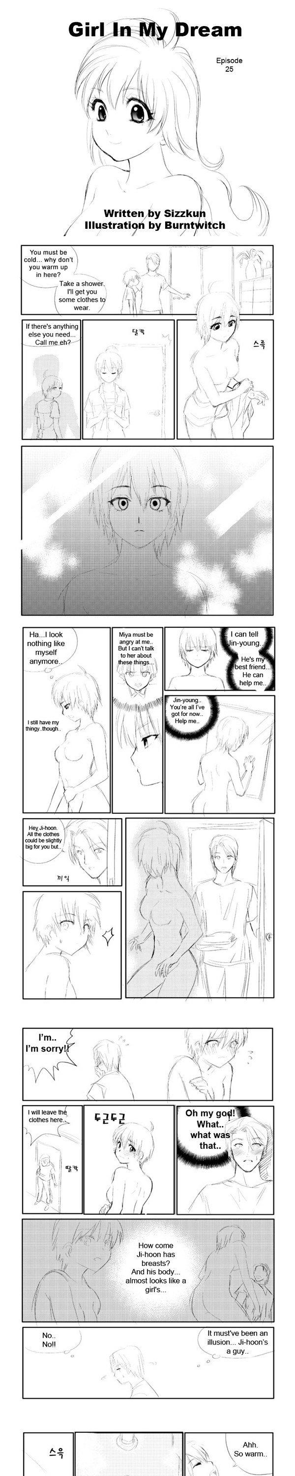 Girl in my Dream Chapter 25 page 1 - Chapter 25 : Episode 25