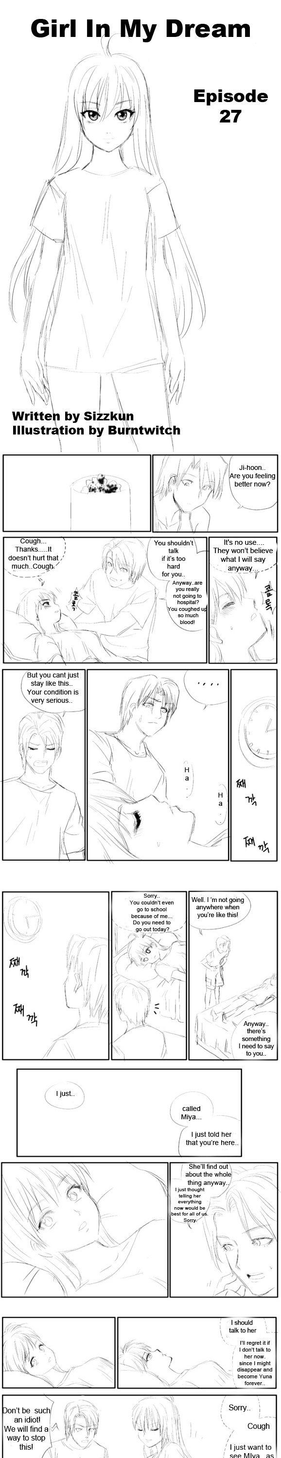 Girl in my Dream Chapter 27 page 1 - Chapter 27 : Episode 27
