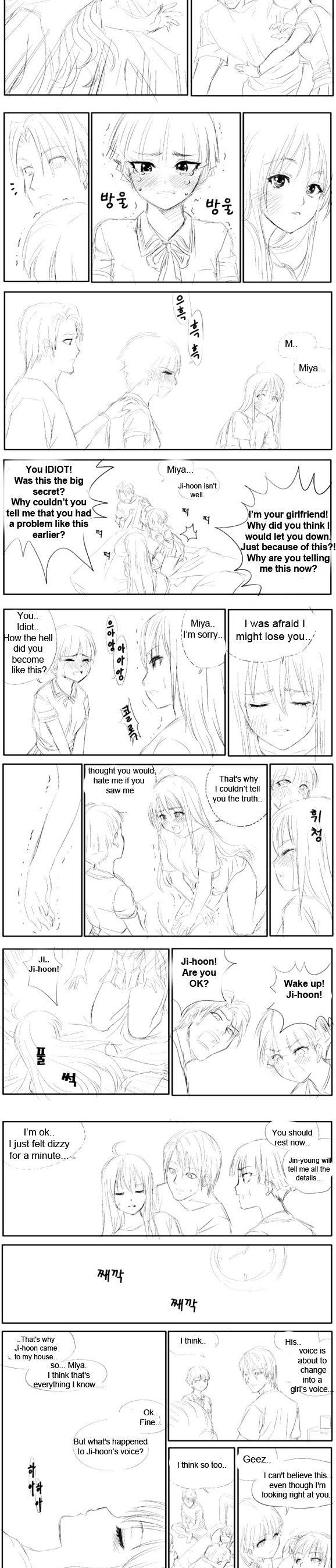 Girl in my Dream Chapter 27 page 3 - Chapter 27 : Episode 27