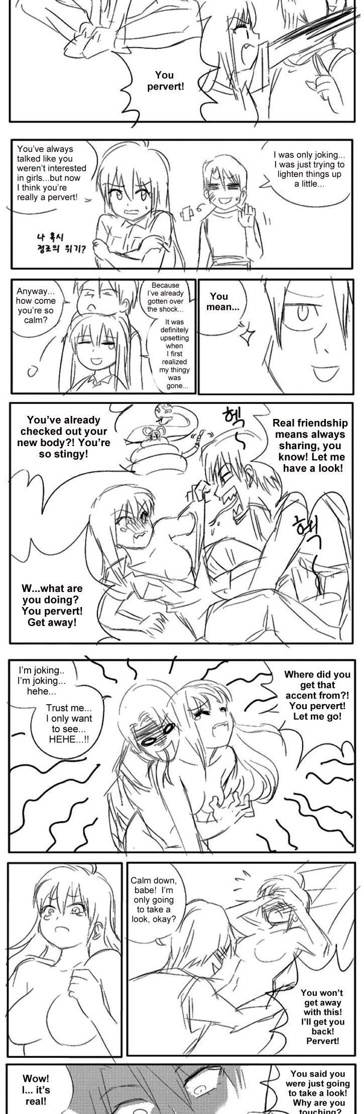 Girl in my Dream Chapter 30.5 page 3 - Chapter 30.5 : Side Story Part 1