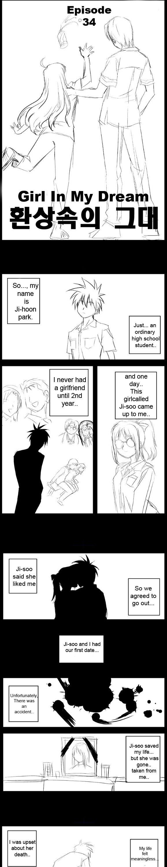 Girl in my Dream Chapter 34 page 1 - Chapter 34 : Episode 34