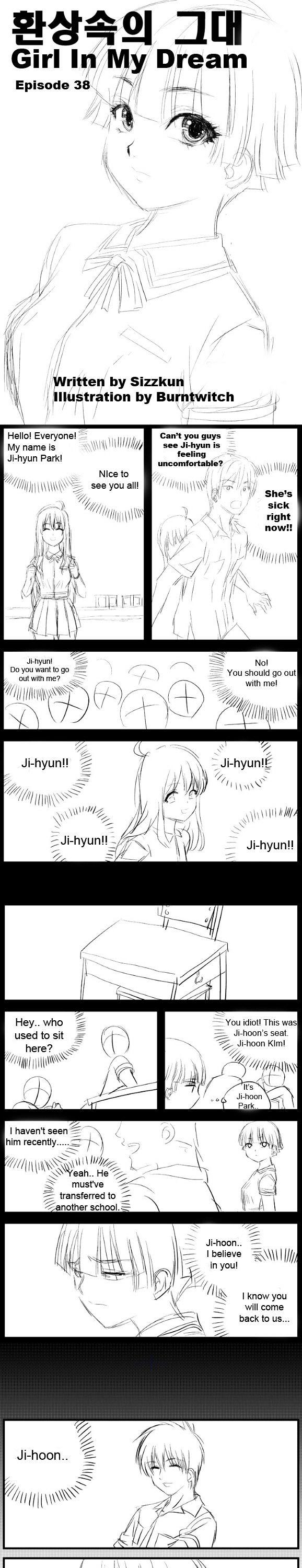 Girl in my Dream Chapter 38 page 1 - Chapter 38 : Episode 38