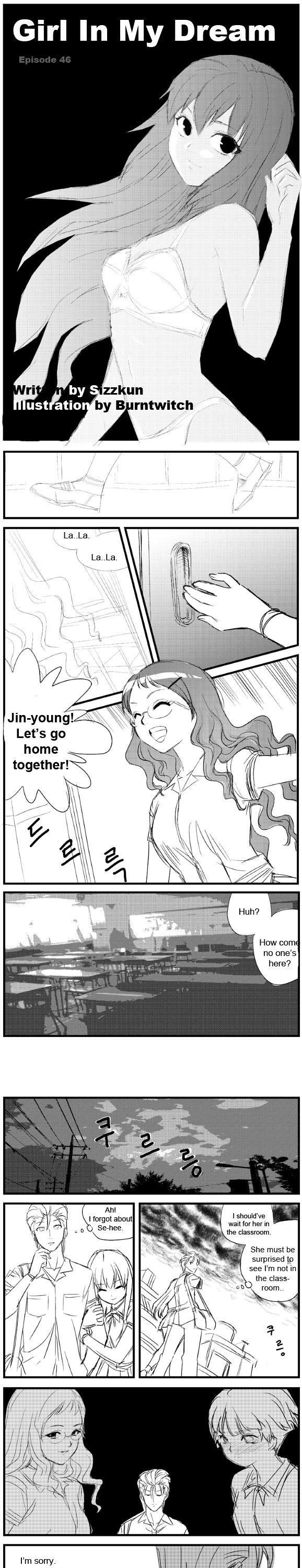 Girl in my Dream Chapter 46.1 page 1 - Chapter 46.1 : Episode 46.1