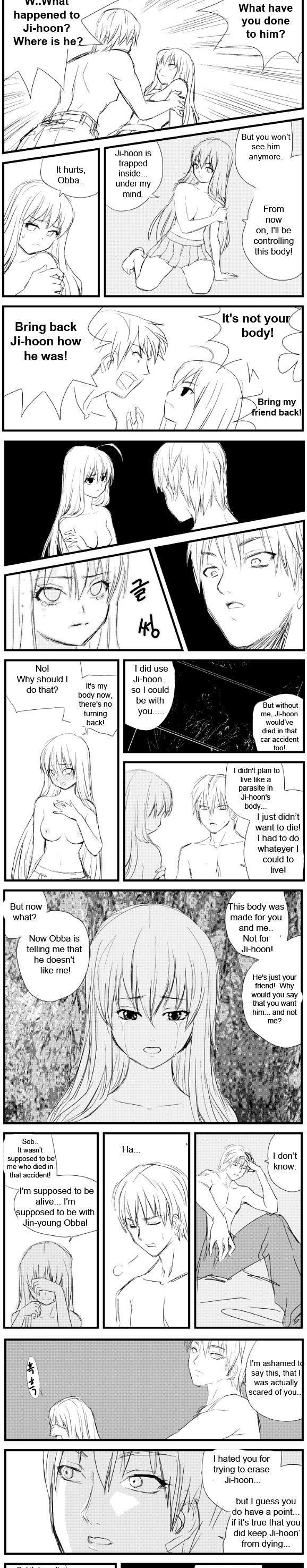 Girl in my Dream Chapter 46.2 page 3 - Chapter 46.2 : Episode 46.2