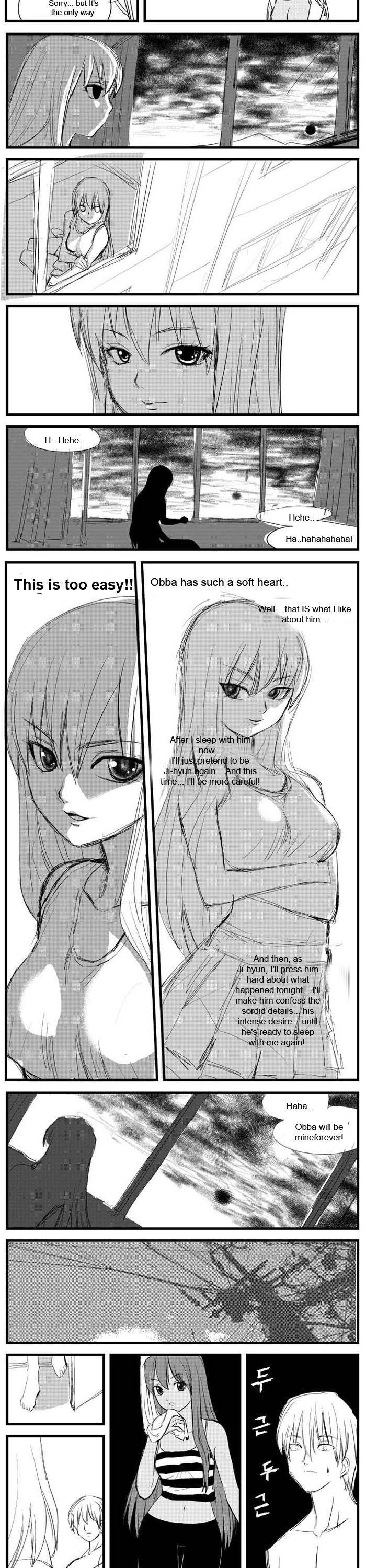 Girl in my Dream Chapter 47 page 3 - Chapter 47 : Episode 47