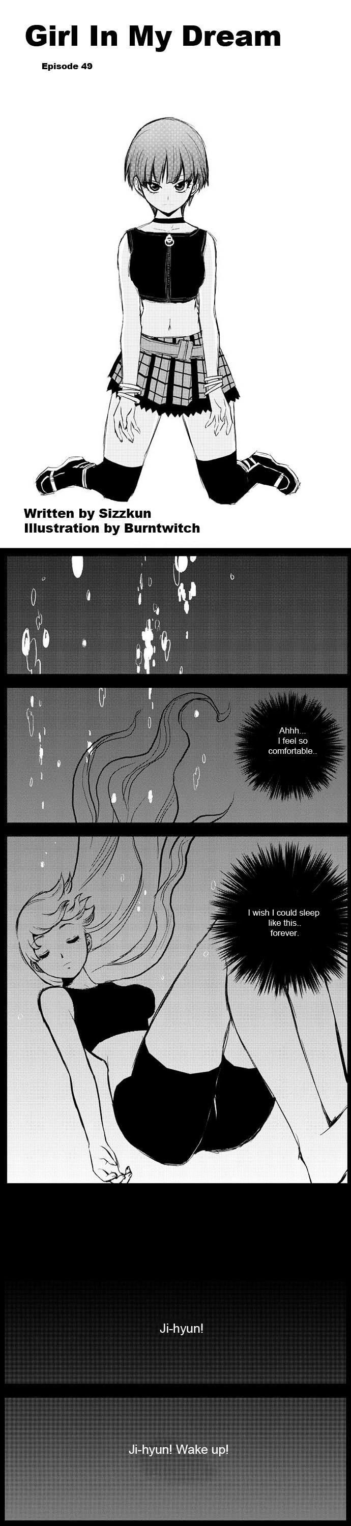 Girl in my Dream Chapter 49 page 1 - Chapter 49 : Episode 49