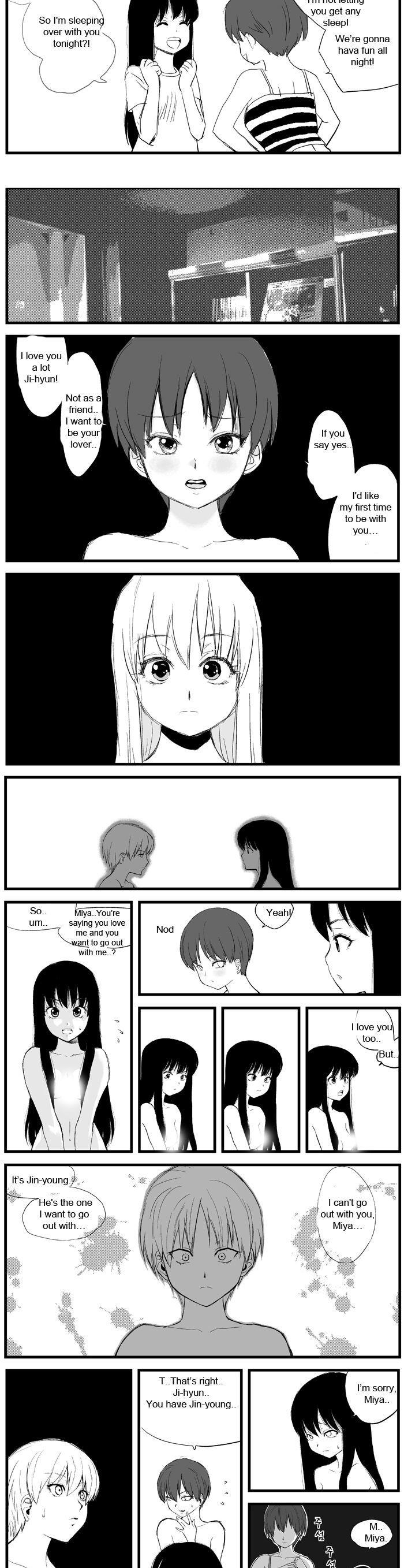 Girl in my Dream Chapter 51 page 3 - Chapter 51 : Episode 51