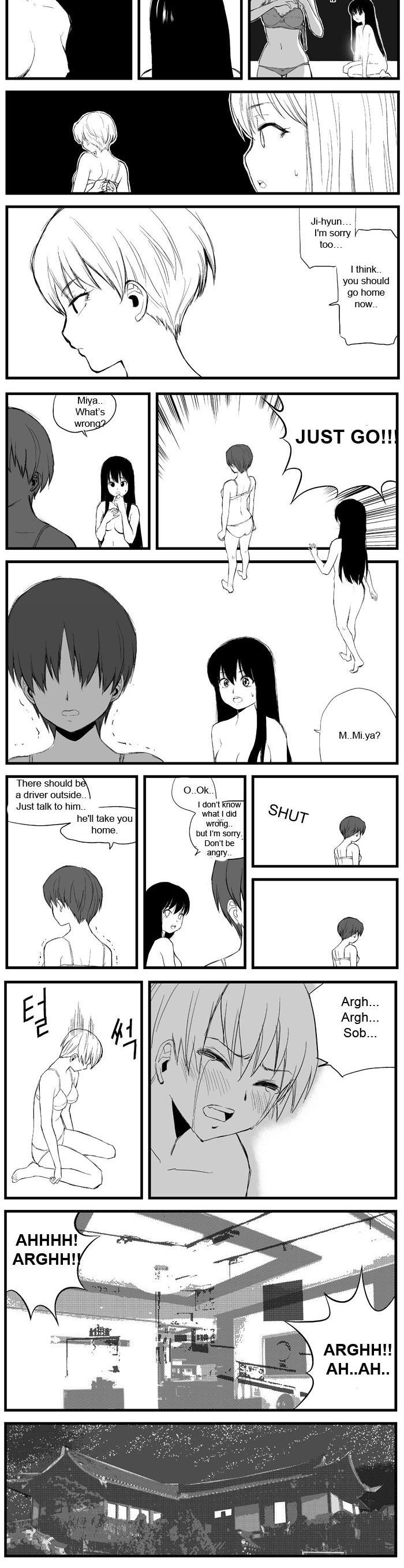 Girl in my Dream Chapter 51 page 4 - Chapter 51 : Episode 51