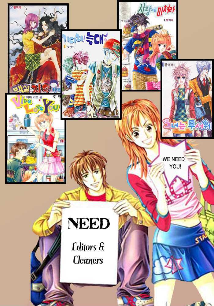 Girl (Jeon Young Hui) Chapter 1 page 1 - Chapter 1 : 6 Volumes [Complete]