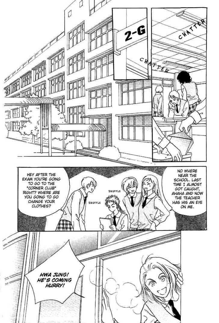 Girl (Jeon Young Hui) Chapter 1 page 17 - Chapter 1 : 6 Volumes [Complete]