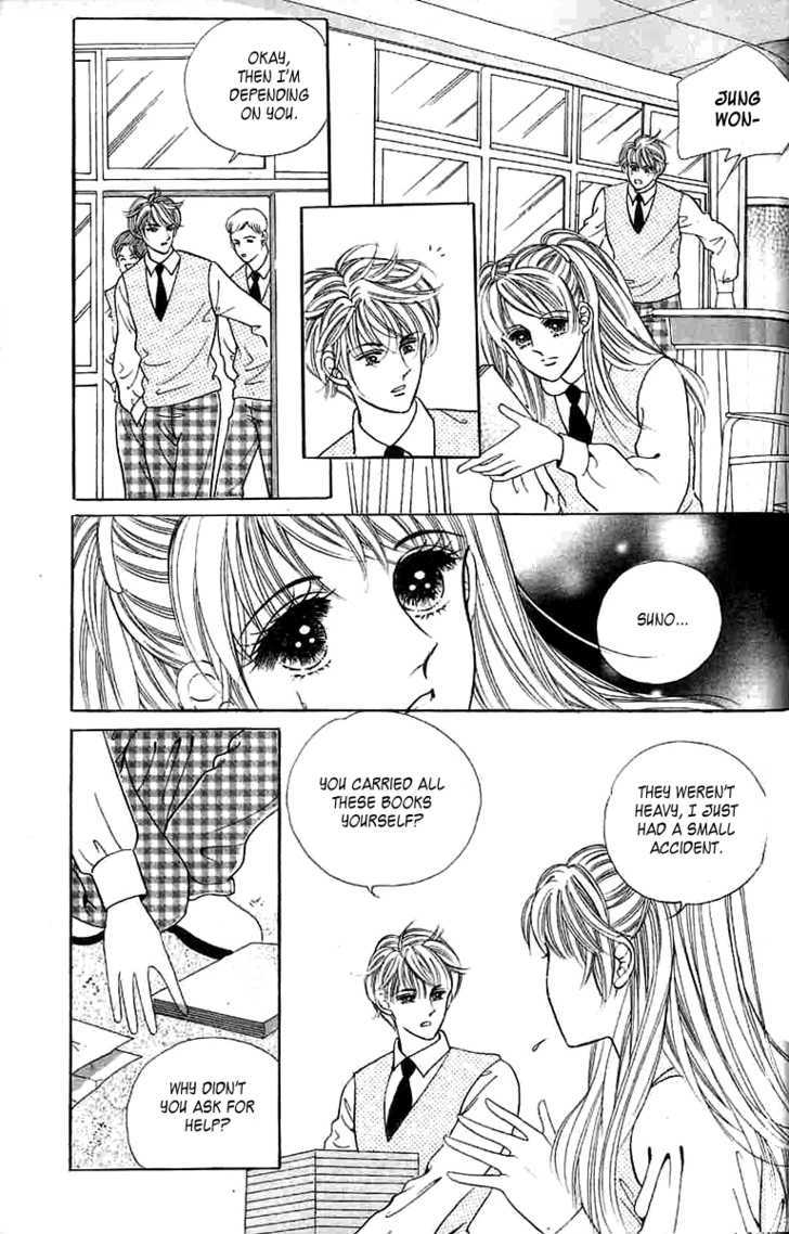 Girl (Jeon Young Hui) Chapter 2 page 15 - Chapter 2