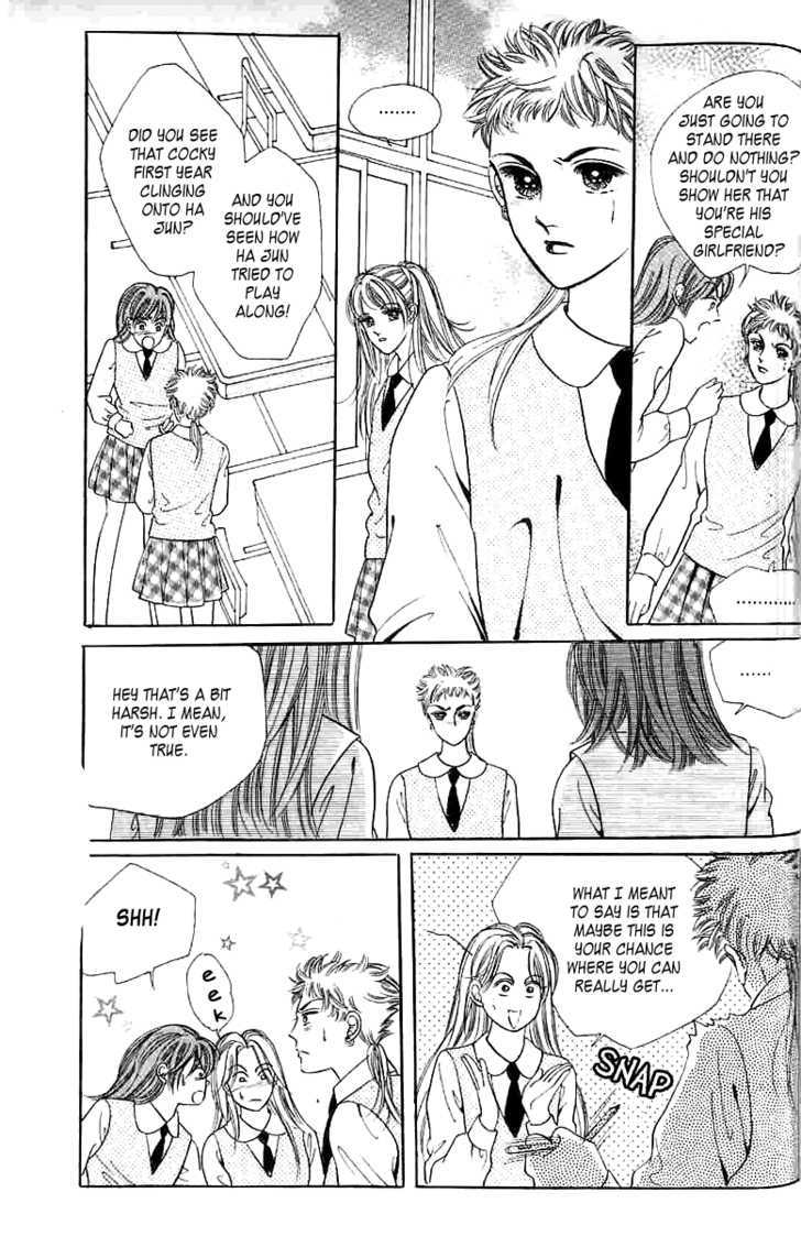 Girl (Jeon Young Hui) Chapter 2 page 17 - Chapter 2
