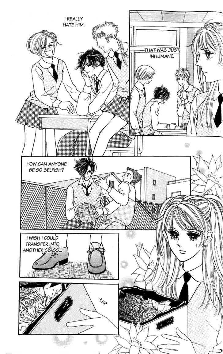 Girl (Jeon Young Hui) Chapter 2 page 23 - Chapter 2