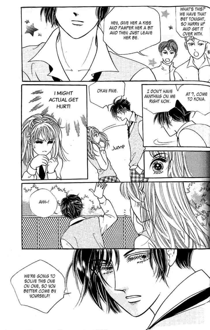Girl (Jeon Young Hui) Chapter 2 page 31 - Chapter 2