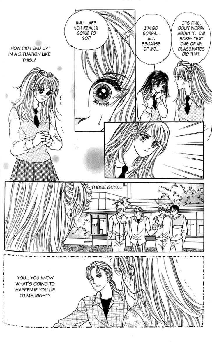 Girl (Jeon Young Hui) Chapter 2 page 32 - Chapter 2