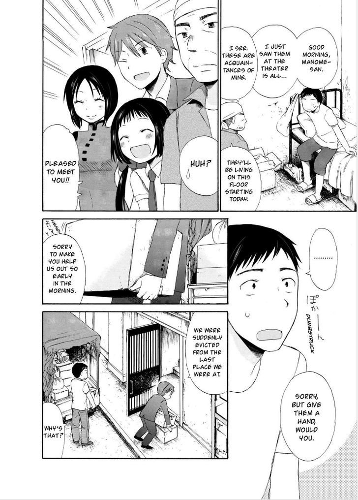 Girl May Kill Chapter 1 page 11 - Chapter 1