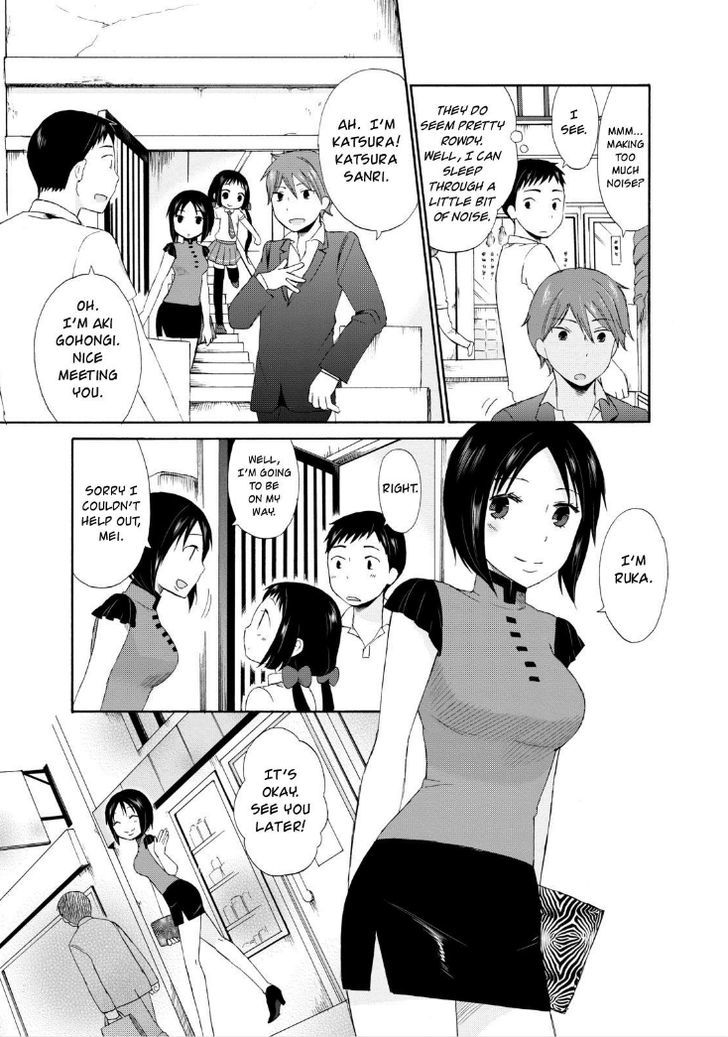 Girl May Kill Chapter 1 page 12 - Chapter 1