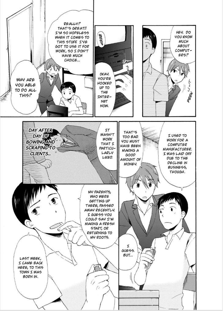 Girl May Kill Chapter 1 page 16 - Chapter 1