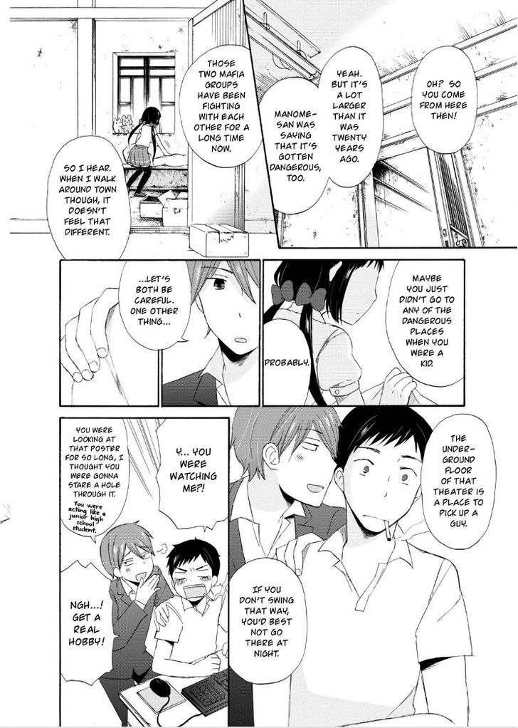 Girl May Kill Chapter 1 page 17 - Chapter 1