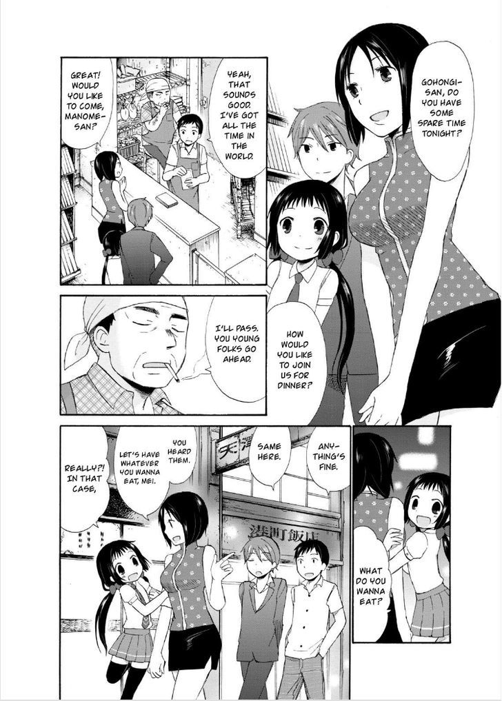 Girl May Kill Chapter 1 page 19 - Chapter 1
