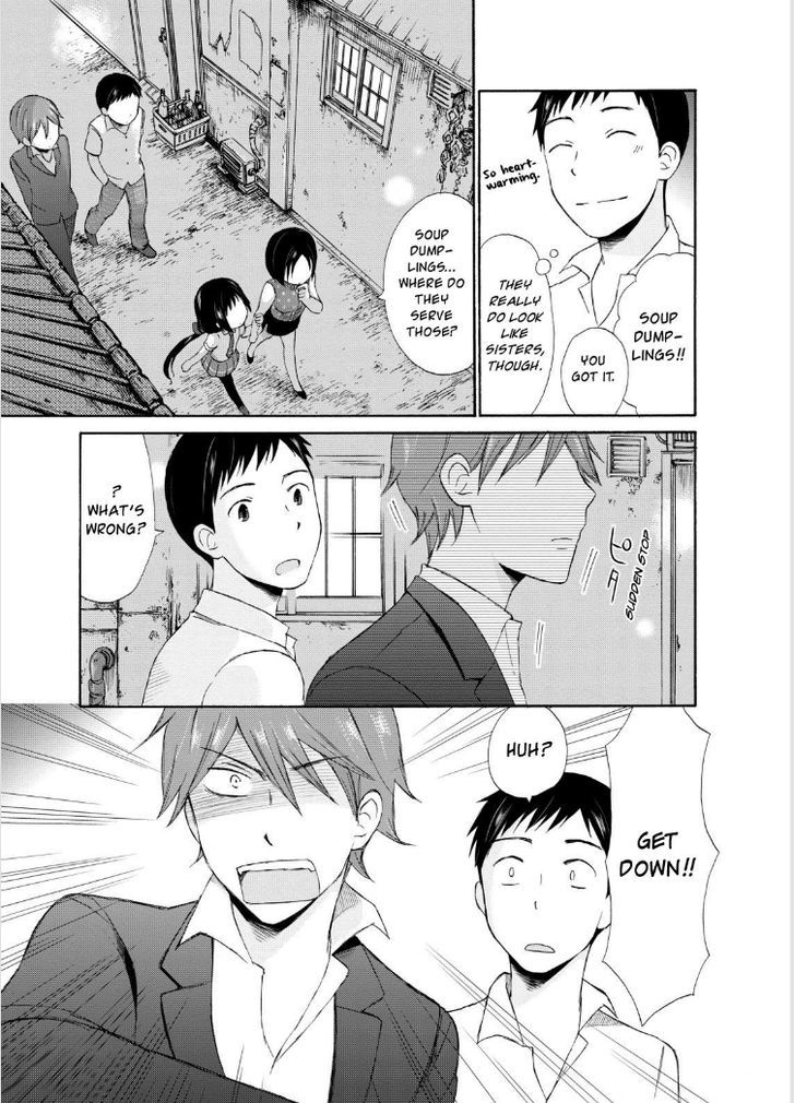 Girl May Kill Chapter 1 page 20 - Chapter 1