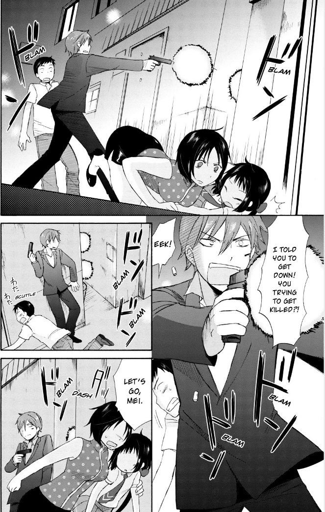 Girl May Kill Chapter 1 page 21 - Chapter 1