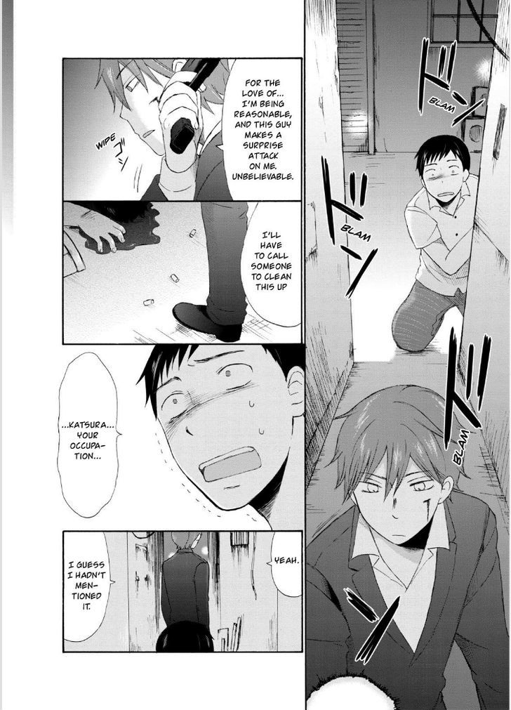 Girl May Kill Chapter 1 page 23 - Chapter 1