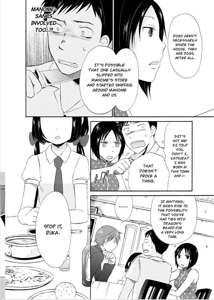 Girl May Kill Chapter 1 page 27 - Chapter 1
